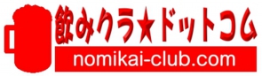 バナー.jpg