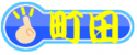 matida2.png
